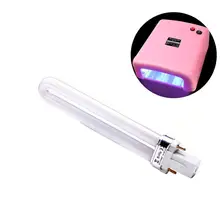9 Вт горячие новые профессиональные электронные Сменные трубки Лайк для дизайна ногтей маникюр подходит для 9 Вт УФ лампа для сушки
