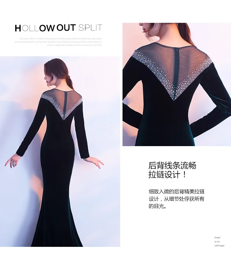 Vestido Longo Plus Size Hot Sale Full Mesh Dress 2018  Velvet Party Autumn Long Sleeve Company Annual Meeting Host Fish Tail (22)