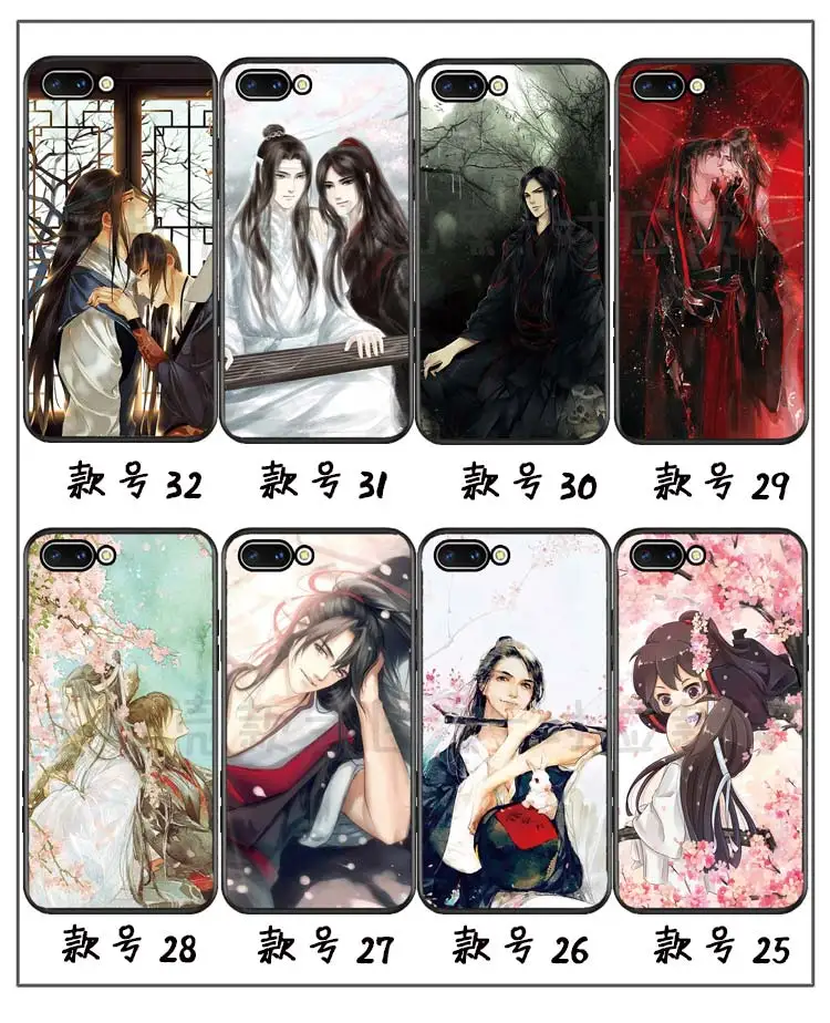 Grandmaster of Demonic Cultivation Wei Wuxian Lan wangji BL мобильный чехол для телефона чехол для iPhone samsung 456789S Plus Edge Note