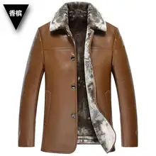 M-3XL Горячая зима мужской Новая мода Длинные Мех животных лацканы утолщение куртка из искусственной кожи
