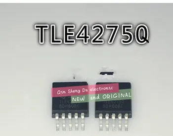 

TLE4275QKTTRQ1 TLE4275Q TO263 new
