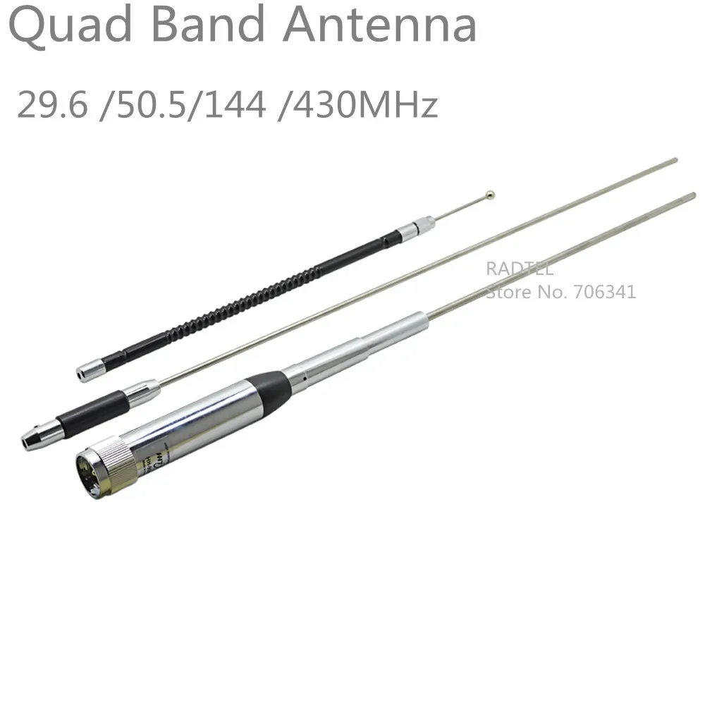 HUAHONG HH 9000 Quad Band mobile Radio antenna 29.6 /50.5/144 /430MHz ...