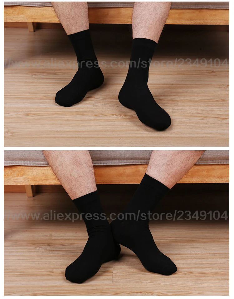 Новинка, 5 пар, высокое качество, мужские носки из хлопка и бамбукового волокна, повседневные антибактериальные дезодорирующие осенне-зимние мужские носки