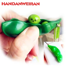 1PIECE New Creative Funny toys for children green beans mini squeeze fun toy Decompression relieve boredom small toy pendant