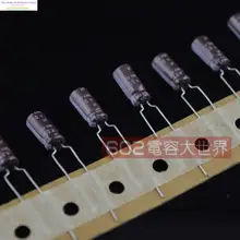 20 шт. Япония NIPPON Электролитический Конденсатор 50v1uf 1 мкФ 50 В 105 КМГ серии-5*11 Бесплатная доставка