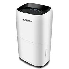 Бытовой подвальный осушитель воздуха спальня осушитель воздуха