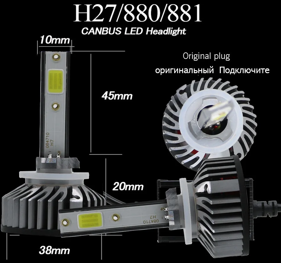 880