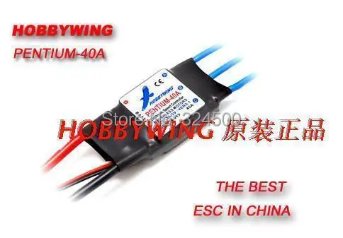 

Feiteng pentium 40a belt none brush esc bec remote control plane parts for farmland food or FPV