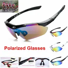 Спорт на открытом воздухе Пеший Туризм велосипедные очки тактические очки поляризованный Ультрафиолетовый защиты солнцезащитные очки Airsoftsports Для мужчин очки