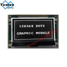128x64 12864 cog 3,3 v ЖК-дисплей FSTN негитирующий черный параллельный серийный SPI ST7565P LG12864U яркий промышленный ЖК-модуль