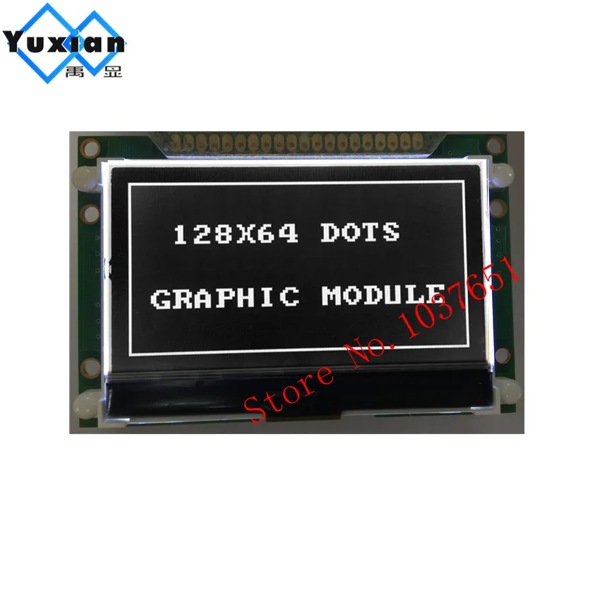 

128x64 12864 cog 3.3v lcd display FSTN negtive black parallel serial SPI ST7565P LG12864U bright industial lcd module