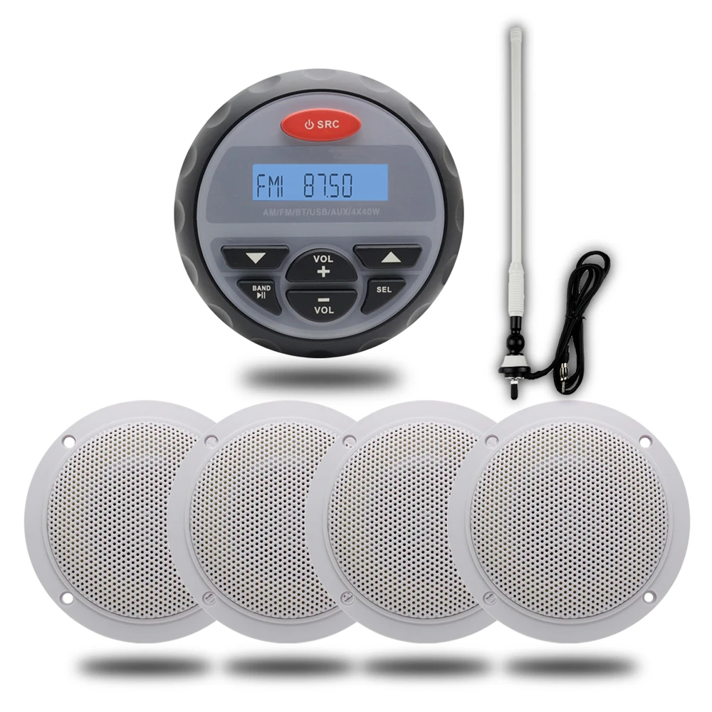 4.5 inch marine speakers