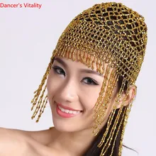 Для женщин Племенной экзотический шляпа эластичные бисера Кепки цепочка с кисточкой для живота, танец, аксессуар для волос костюм золотого, серебряного цвета ATS