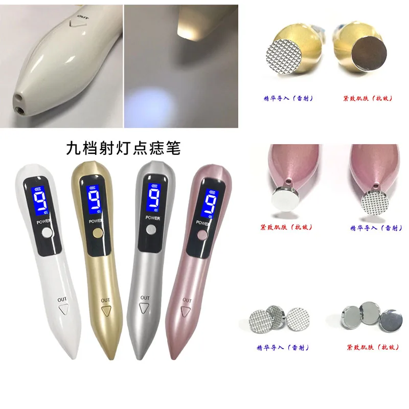 

Newest Laser Plasma Pen Health Skin Care Point Pen Mole Removal Dark Spot Remover Pen Skin Wart Tag Tattoo Removal Tool