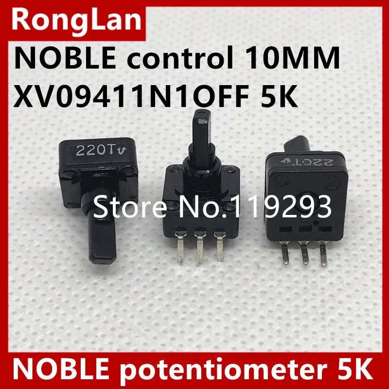 

[BELLA]potentiometer-Japanese NOBLE control model aircraft with precision potentiometer 5K rocker shaft length 10MM XV09411N1OFF