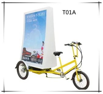 T01A