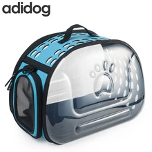 Прозрачная Сумка-переноска для кошек и собак, дышащая дорожная сумка для домашних животных, складные сумки на плечо для улицы, сумки для переноски щенков, дорожные сумки для переноски adidog