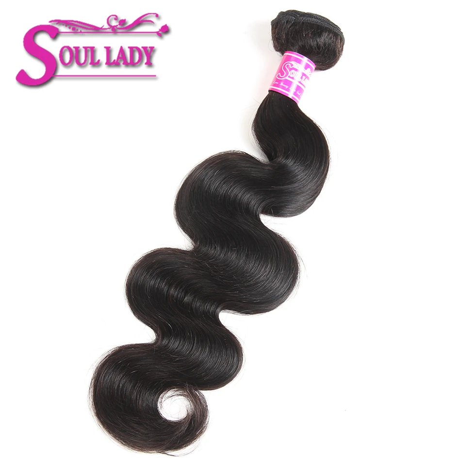 High Quality extensions weave