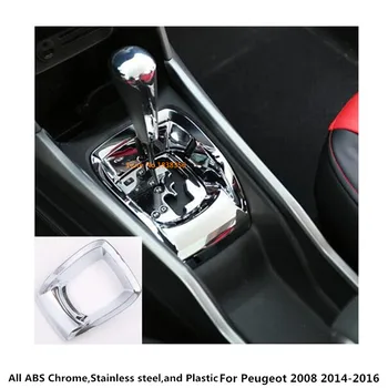 

For Peugeot 2008 2014 2015 2016 car styling cover stick ABS chrome Interior middle front Shift Stall Paddles cup lamp trim 1pcs