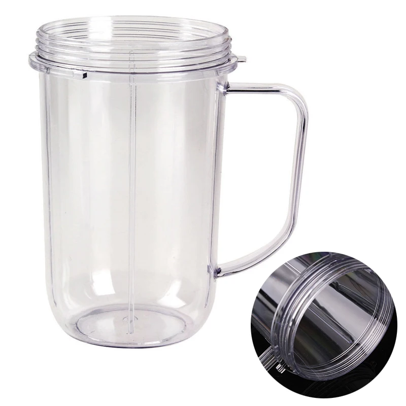 1pc Replacement Juicer Cup Mug with Handle for 250W Magic Bullet Juice Blender