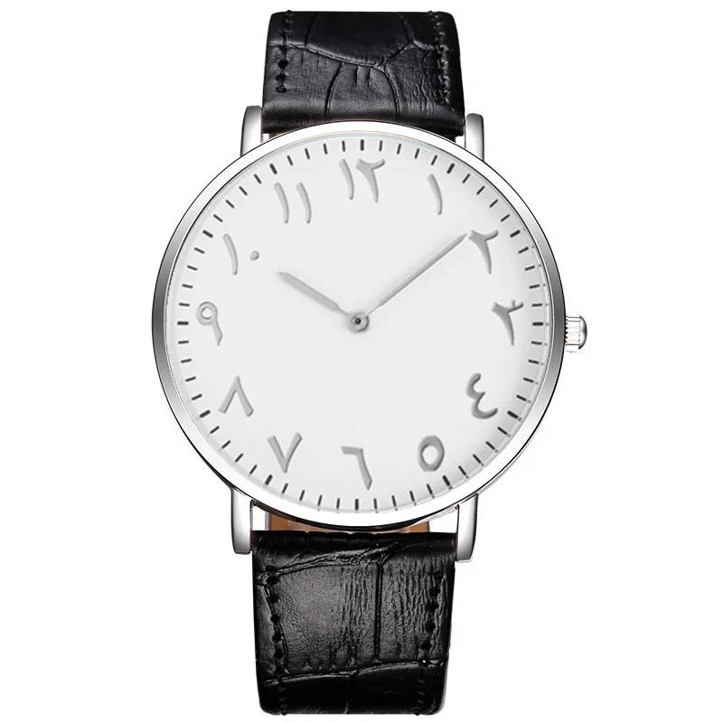 9211863497_1613857008