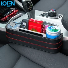 LOEN 1 шт. черный из искусственной кожи + ABS автомобильный подлокотник органайзер для хранения между передними сиденьями автокресло Gap наполнитель для вещей мобильный телефон монета