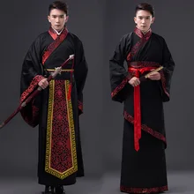 Китайский национальный костюм ханьфу черный Древний китайский костюм Hanfu мужская одежда традиционный Национальный костюм Тан сценические костюмы для косплея