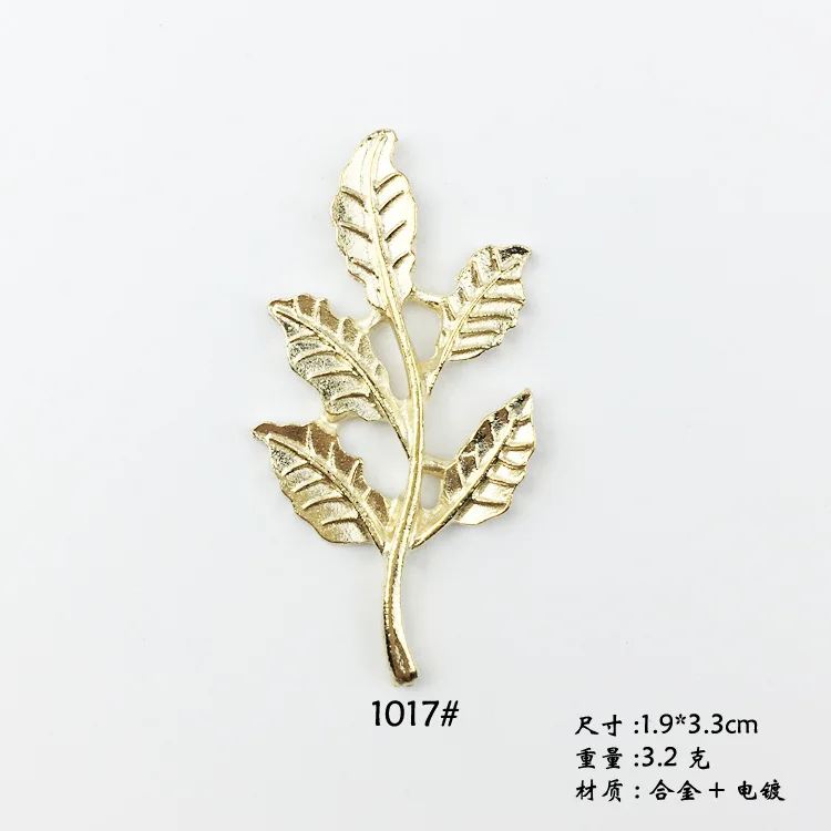 4844694204_1471445214