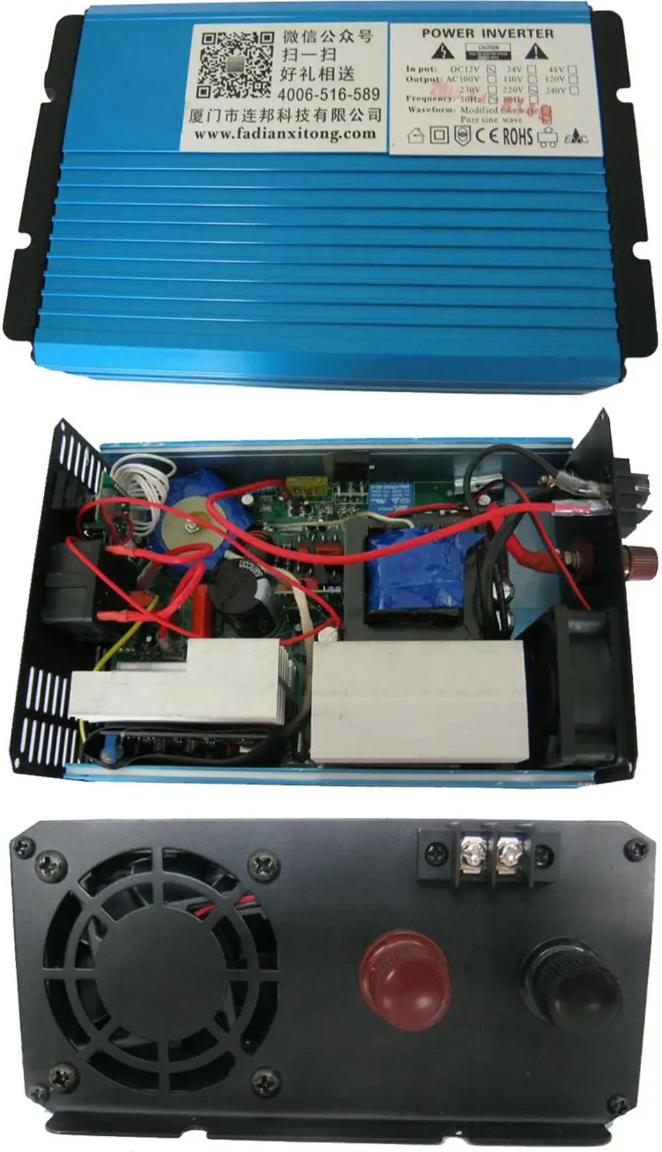 300W-4