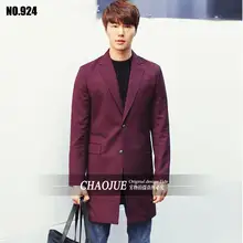 Длинные Стиль костюм Для мужчин корейской моды Повседневное Блейзер Демисезонный верхняя одежда! S-6XL