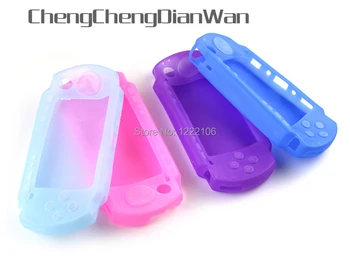 

ChengChengDianWan High Quality For PSP1000 PSP 1000 Silicone case cover Protective Case soft Skin 5pcs/lot
