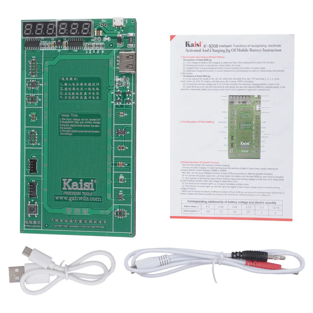 iPhone  K-9208 06