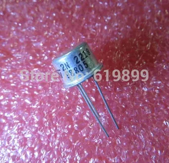 

2N2218 TO-39 Free Shipping
