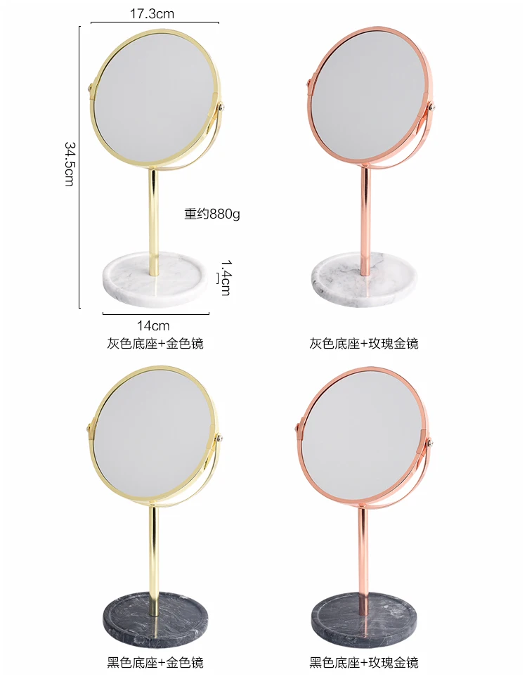 Nordic Стиль натуральный для туалетного столика, Из Мрамора Зеркало Настольный металлический зеркало для макияжа предмет интерьера, украшение