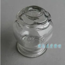 Качественная плотная Массажная чашка на присоске, массажная стеклянная банка No1, внутренний диаметр 2 см, внешний 4 см, массажная присоска