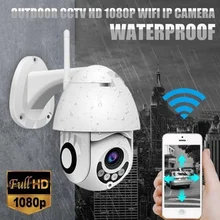 Радионяня новая IP камера WiFi 2MP 1080P Беспроводная скоростная купольная CCTV ИК камера наружная Безопасность IP TF карта детская камера