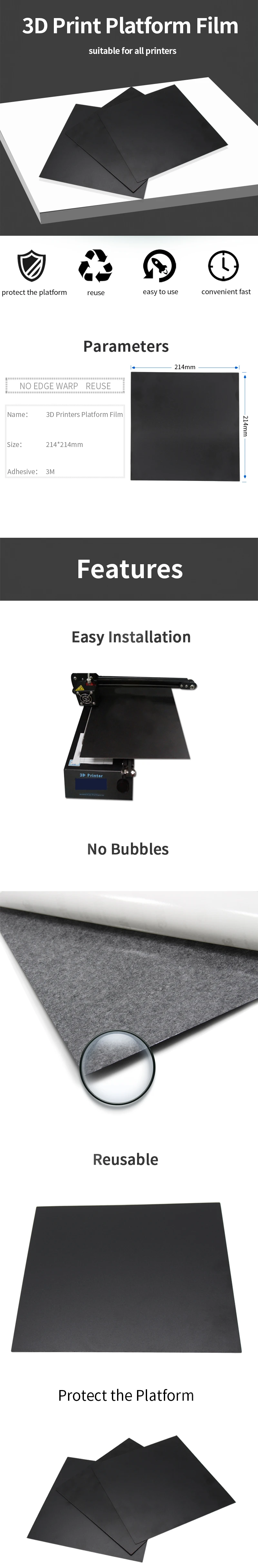 Защитная пленка для печатной платформы 214*214 мм с подогревом, детали для 3D-принтеров, многоразовая наклейка, тепловая бумажная часть, черные нагревательные аксессуары