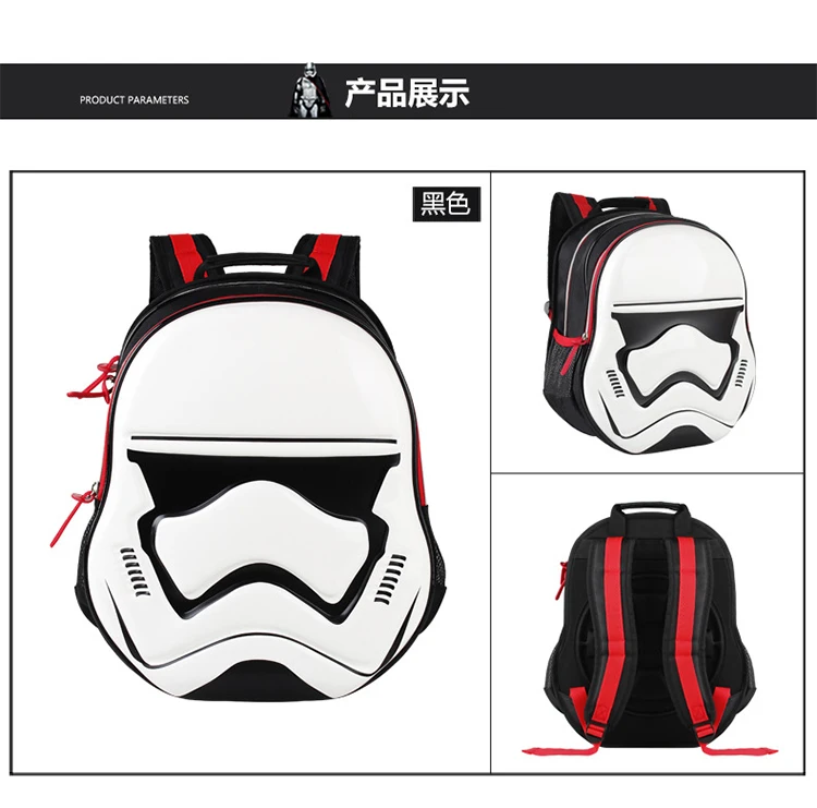 New 3D Black Blue Star Wars Stormtrooper Boys School Bag For Kids Children Primary School Book Backpack Bag