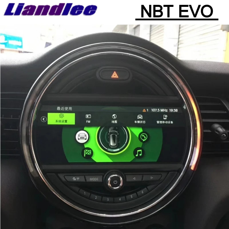 Discount Liandlee For Mini One Cooper S Hatch F55 F56 2014~2018 Car Multimedia Player NAVI iDrive CarPlay Adapter Radio GPS Navigation 4