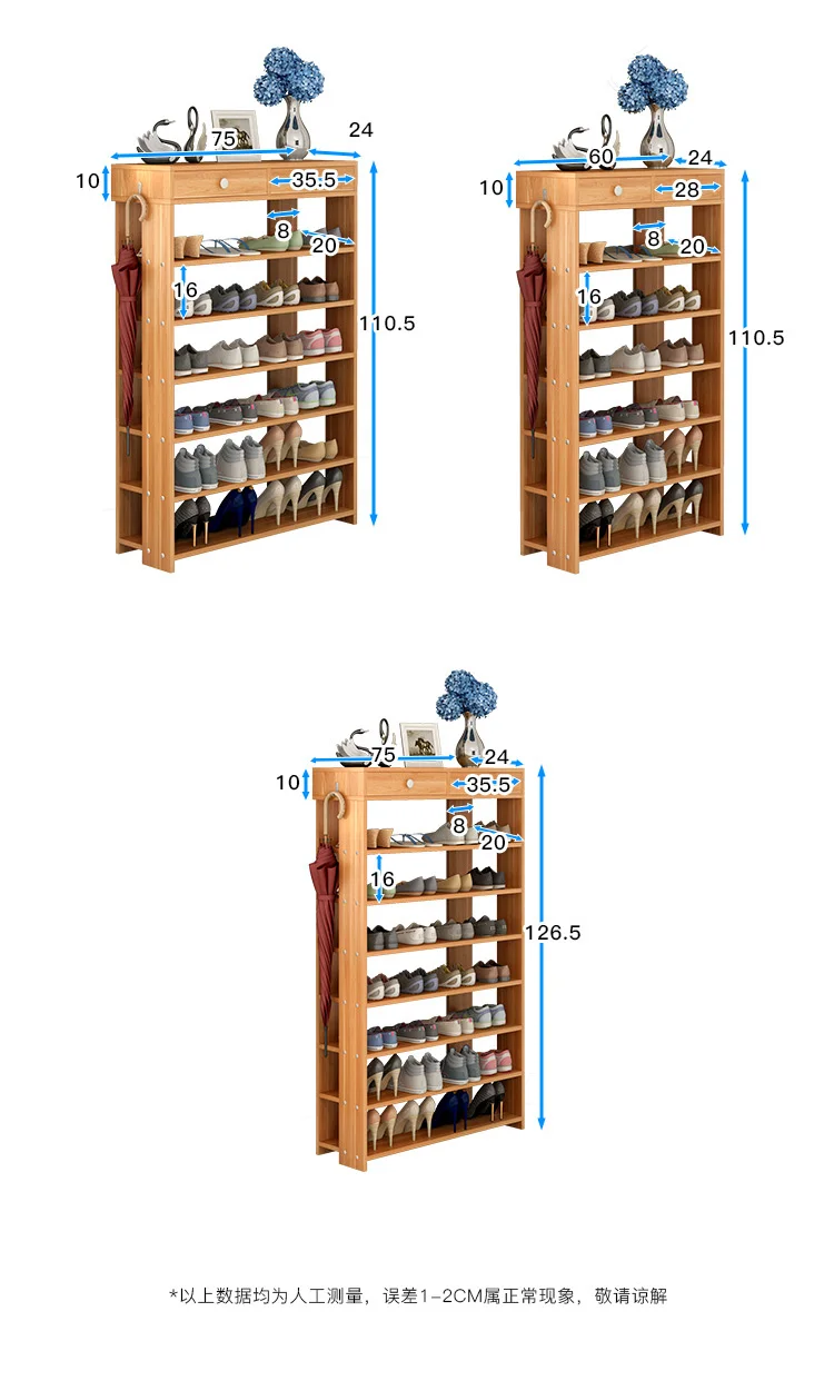 LK1702 многослойная полка для обуви Простые бытовые шкафы для хранения крыльца в сборе современный минималистичный Пылезащитная полка 4/8 слой s