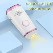 Hair Removal Electric Machine for Women Bikini Trimmer 500000 Flash IPL Epilator Laser Professional Permanent depilador a laser
