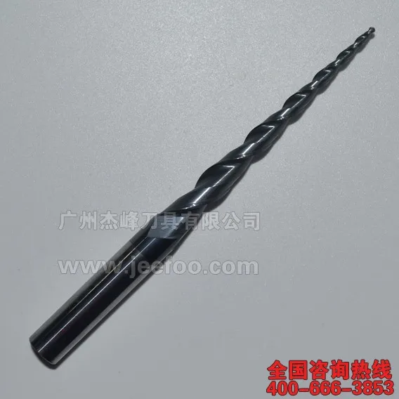 

Taper Ball nose bit with coating 12*200H*250L*R1.5