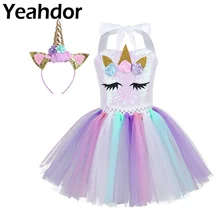 Niños Niñas Halter cuello 3D flores brillantes lentejuelas malla tutú flor chica vestido pelo aro dibujos animados traje Halloween fiesta disfraz conjunto(China)