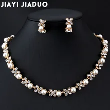 Jiayijiaduo, имитация жемчуга, ювелирный набор для свадьбы, для женщин, аксессуары к платью, ожерелье, серьги, набор, золотой цвет, цветок, подарок