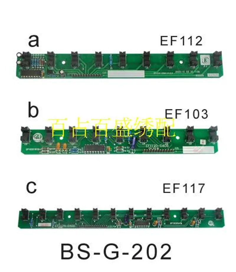 Поставка 6 компьютерная вышивальная машина иглы, 9 pin, 12 контактный удлинитель для ЖК-экрана плата обнаружения