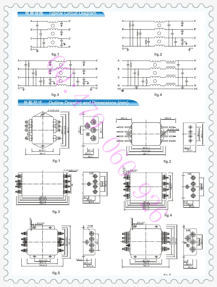 [ZOB] и Jianli DL-25EA3 EMI промышленный фильтр питания для трехфазного четырехпроводного