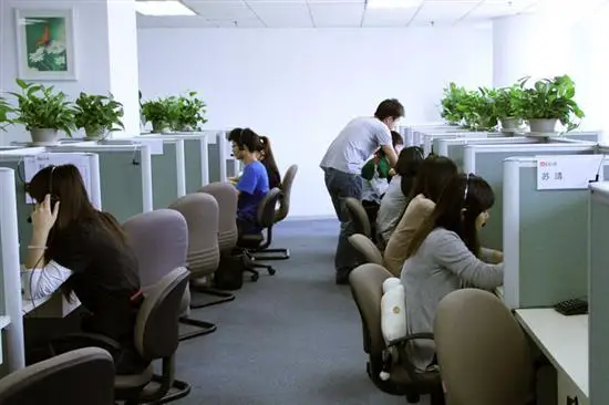 P{FSUBN%]UUB~J]NOEC_PLV