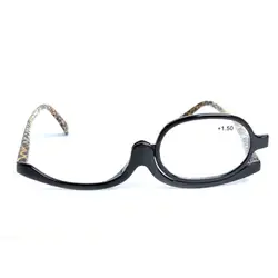 180 градусов вращающийся Монокуляр для женщин мужчин косметика очки макияж очки для чтения с диоптриями для чтения + 1,50 3,00