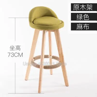 

2019 Simple Solid Wood Bar Single High Stool Leisure Tide Bar Chair High Table Dining Table and Chair 10%