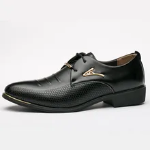 Men Business Oxfords Dress Shoes Pointed Toe Carved Italian Men Formal Shoes Free Drop Shipping Leather Derby Shoes Oxfords цена Men Business Oxfords Dress Shoes Pointed Toe Carved Italian Men Formal Shoes Free Drop Shipping Leather Derby Shoes Oxfords цены онлайн